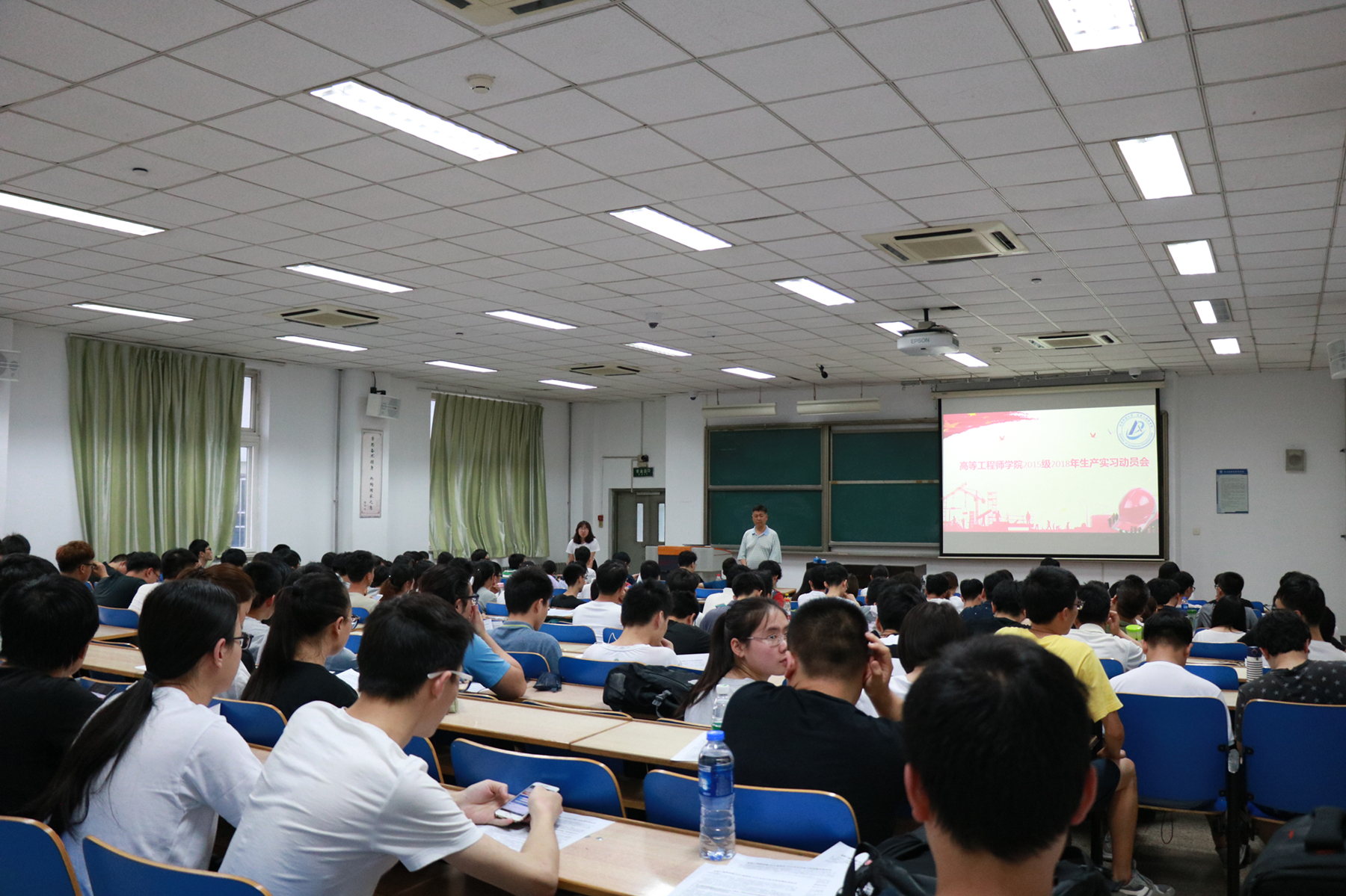 崇尚实践、知行并重，青春的汗水永远在路上——高等工程师成人a片召